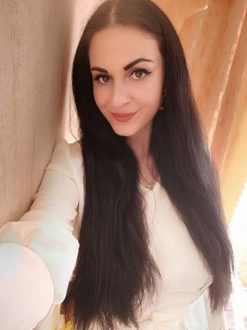 Элина